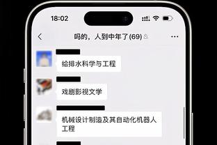 真滴莫名其妙！JJJ开场13分半钟直接领到5犯 8中2拿4分4板2助2帽